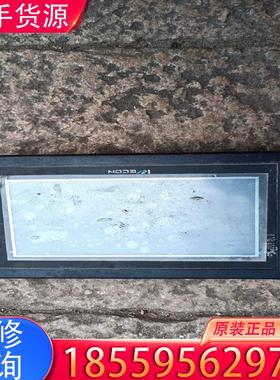 议价维控触摸屏LEV1700ML+++成色如图++要的私适用