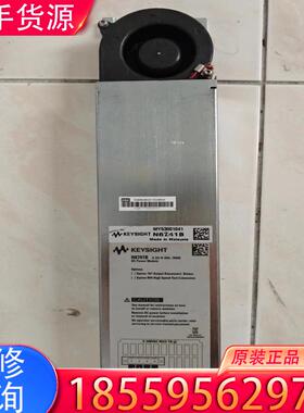 议价是德 N6741B 0-5V/0-20A.100W 适用