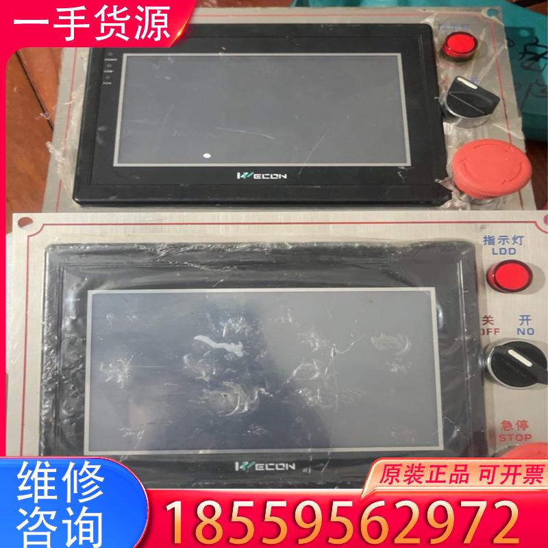 议价触摸屏。维控LEV1700LK适用