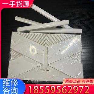 议价TP-LINK普联TL-XDR3010易展版 千兆适用