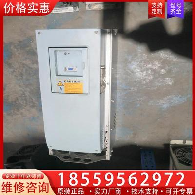 议价伟肯变频器NXS00875G5H1SSVA1A20000