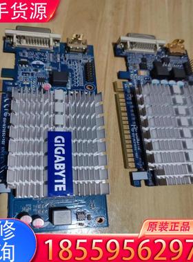 议价技嘉GV-N210SL-1GI GT210显卡，2张适用