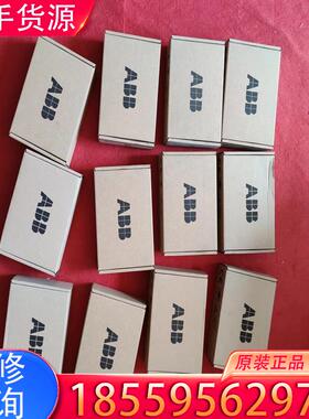 议价RLON-01全新原装正品现货适用