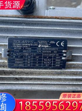 议价意大利进口漩涡风机   SOLARYS    PES适用