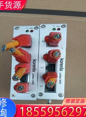 议价拆机Korenix 科洛理思 JETNet 2005适用