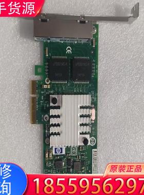 议价INTEL 4口千兆PCIE网卡 HP NC365T适用