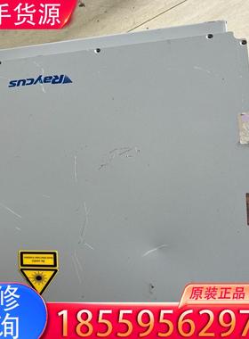 议价拆机Raycus激光器RFL-P20QE/A3/11适用