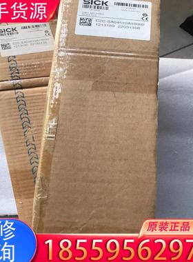 议价SICK deTec2 core 西克AG D-79适用