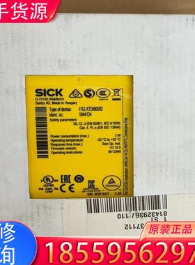 议价SICK FX3-XTDI80002 西克 全新原装适用
