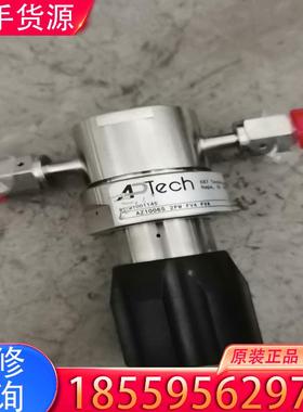 议价ATECH压力阀没有用过的单机功能无任何问题适用