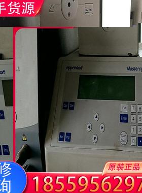 议价艾本德mastercycler gradient ，适用