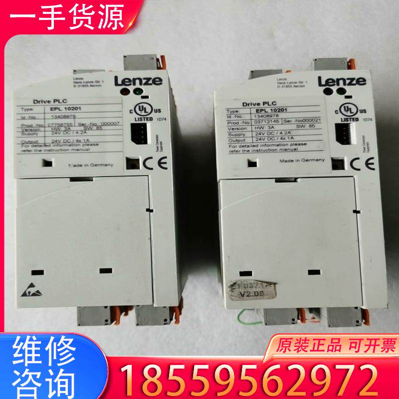 议价拆机伦茨EPZ10201APPL，13329703实适用