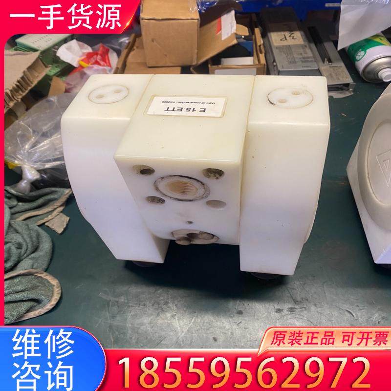 议价ALMATEC隔膜泵阿迈德，阿玛迪克隔膜泵适用