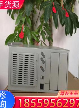 议价8-9.5成新 研华工控机 IPC-6608机箱 带适用