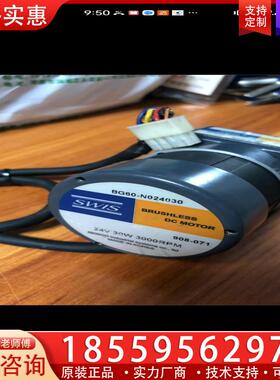 议价韩国SWIS 世友电机 BG60-N024030 ,减速