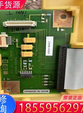 议价液晶屏转接板M3046-66542德国适用