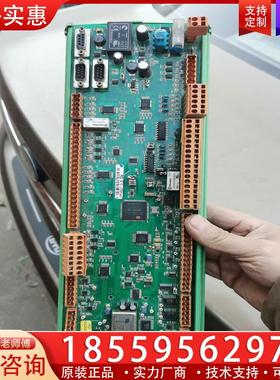 议价Prima普瑞玛激光器控制板CST709A  拆机1SM