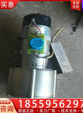 议价英国PARVALUX帕瓦鲁斯减速电机