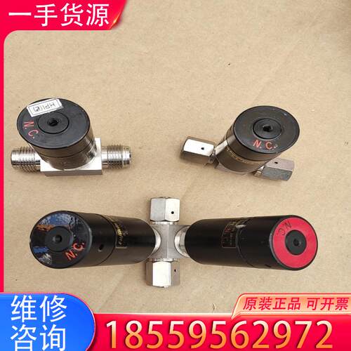 议价FUJIKIN 富士金 FBNADV-721-6.3适用