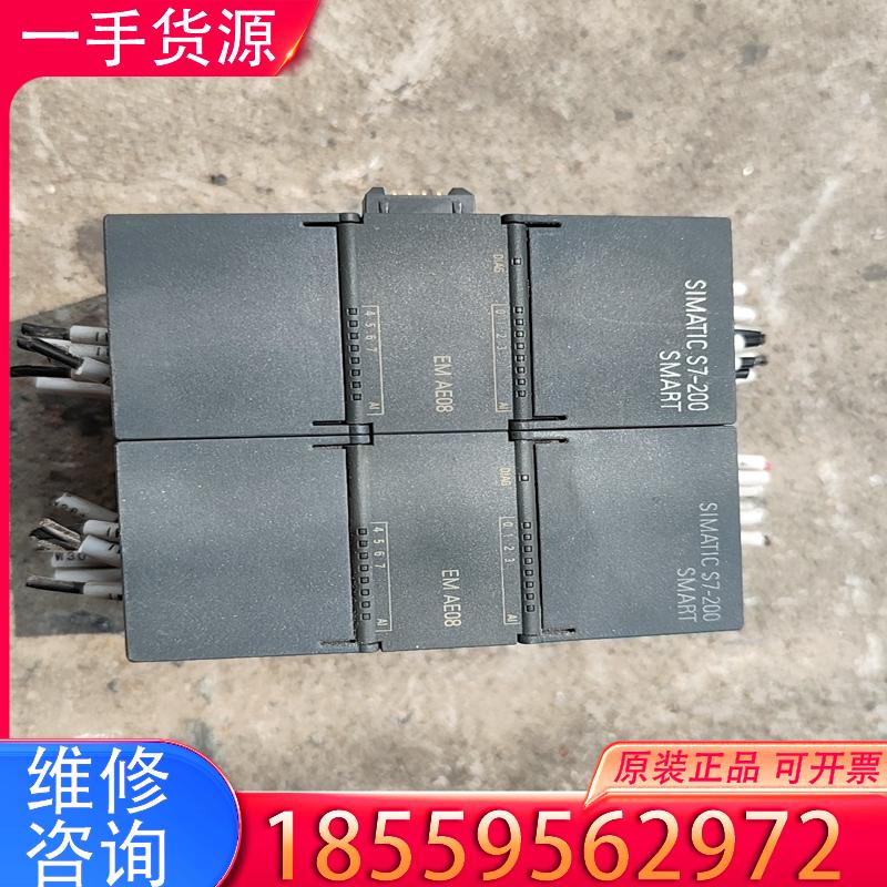 议价西门子ae08  拆机功能包好成色不错，多个，有意私适用