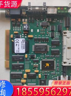 议价菲尼克斯2725260适用