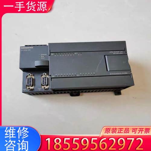 议价西门子PLC控制器CPU224XP 6ES7214-适用