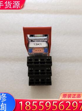 议价魏德米勒继电器+底座+二极管，8689860000，适用