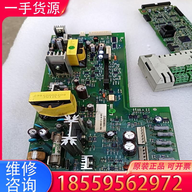 议价LG变频器IS7系列主板SV-IS7 1011000适用