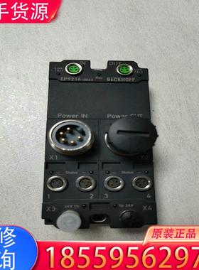 议价倍福EP9214-0023适用