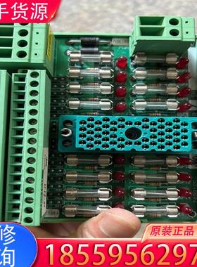 议价triconex 康吉森端子7400165-380 适用