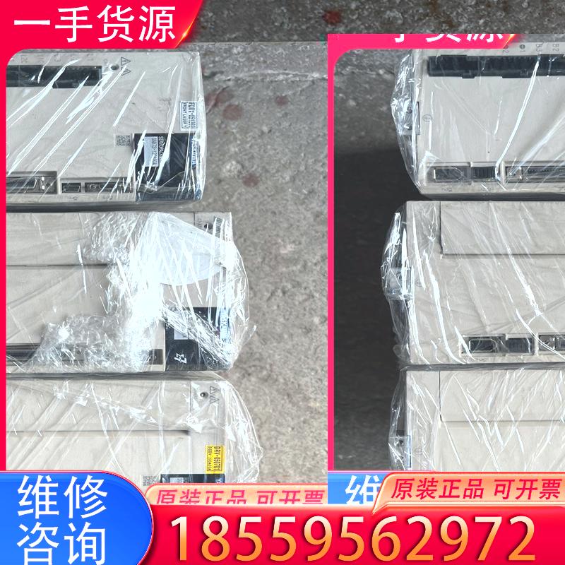 议价SGD7S-120A00A，安川1.5kw伺服驱动器适用