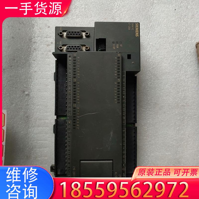 议价西门子PLC S7-200 CPU226型号为 21适用