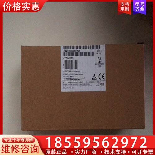 议价西门子CPU模块216-2AD23-0XB8全新原装