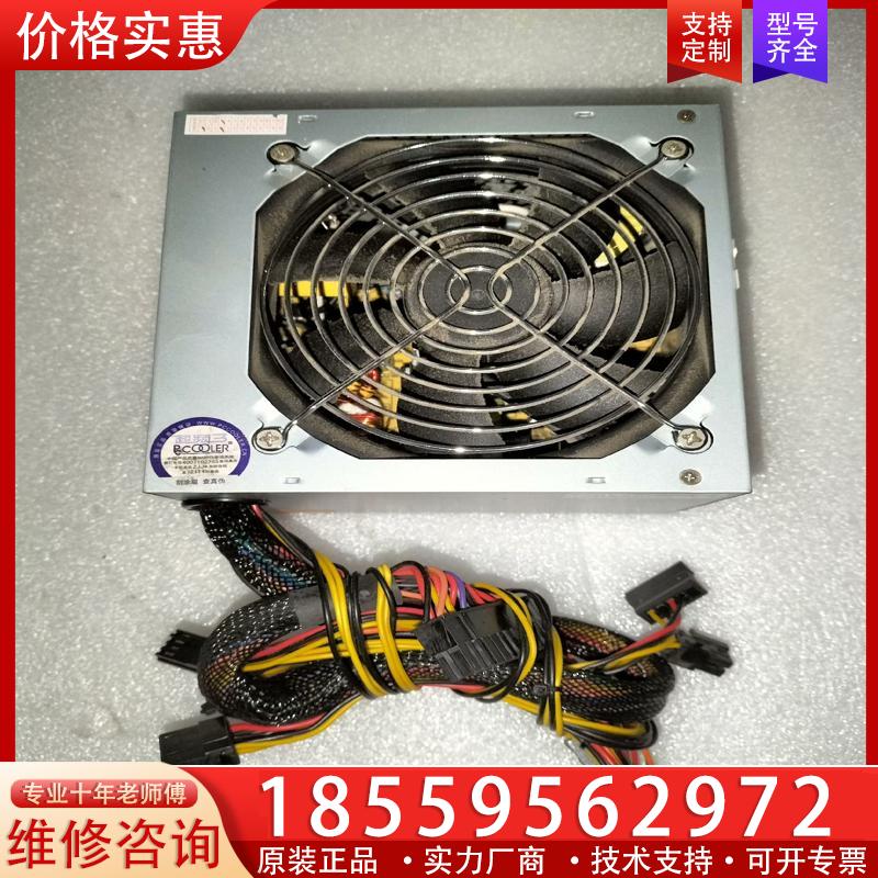 议价拆机电源：超频3.CPS-BZ330-V8功能正常.无拆