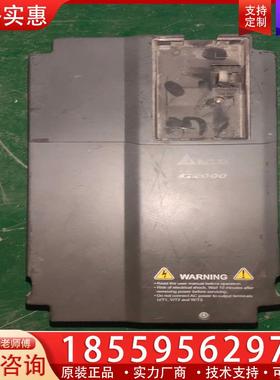 议价台达C2000变频器VFD110C43A 11KW 38