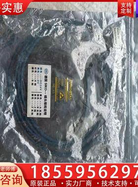 议价J202*p全新SIKO希控 MSK320AS-0003