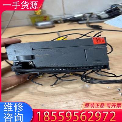 议价合信，CRSC-100 114-1BD20-0620适用