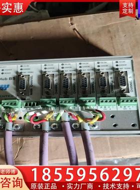 议价ProfiHub B5 profibus 接口扩展模块拆