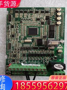 议价易驱GT200变频器主板EB04553SMBV 5.适用