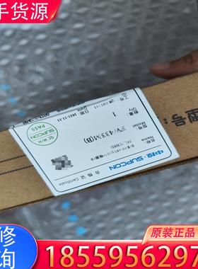 议价浙大中控卡件FW433M(B)全新带包装 现货适用