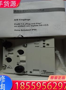 议价必威BWU2219 B+W Bihl+Wiedema适用