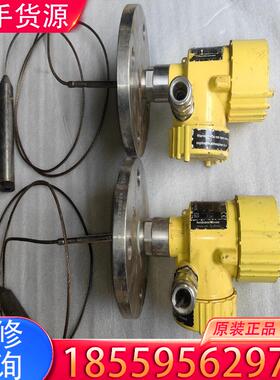 议价两台拆机 原装正品VEGAFLEX81导波雷达液位计适用