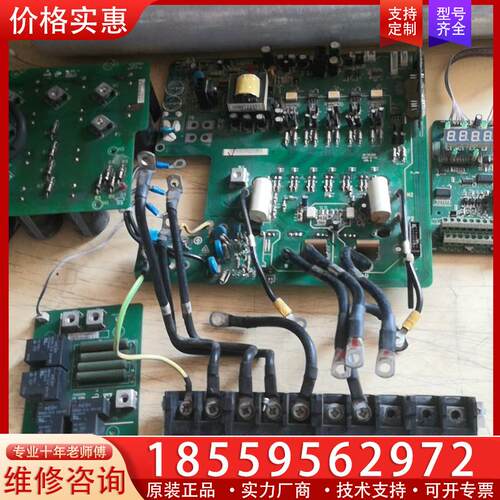 议价汇川变频器MD320NT22G-SL-11