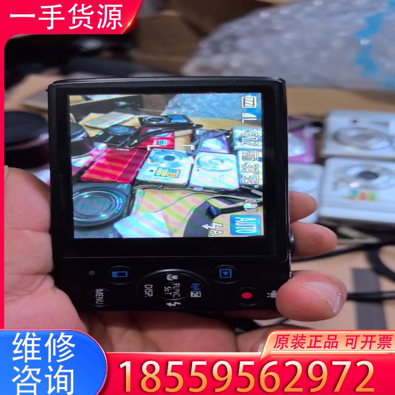 议价佳能IXUS265，复古长焦卡片，12倍光学变焦，功适用