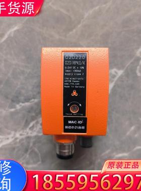 议价易福门激光传感器O2D220   02DIRPKG/适用
