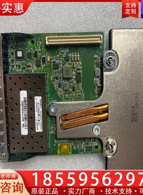 议价DELL/戴尔 QL41164 XVVY1 0XVVY1