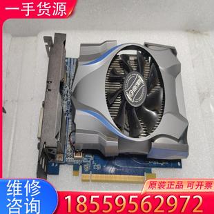 议价拆机影驰GTX650t1G,实图拍摄,二手商品看好再适用
