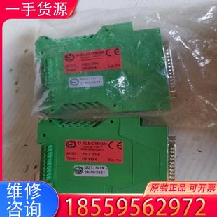 控制器拆机意大利D.ELECTRON控制器适用 议价驱动器