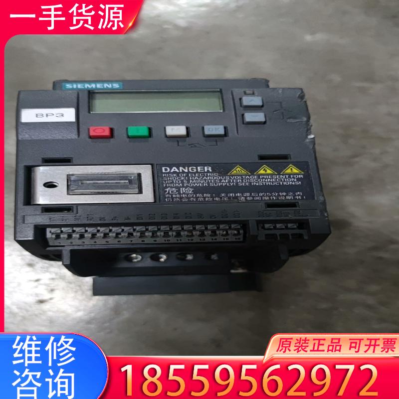 议价西门子V20变频器，2.2KW，21年的机器，有点磕适用