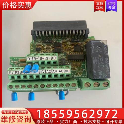 议价二手安川变频器V1000系列 ETC740025 YPH